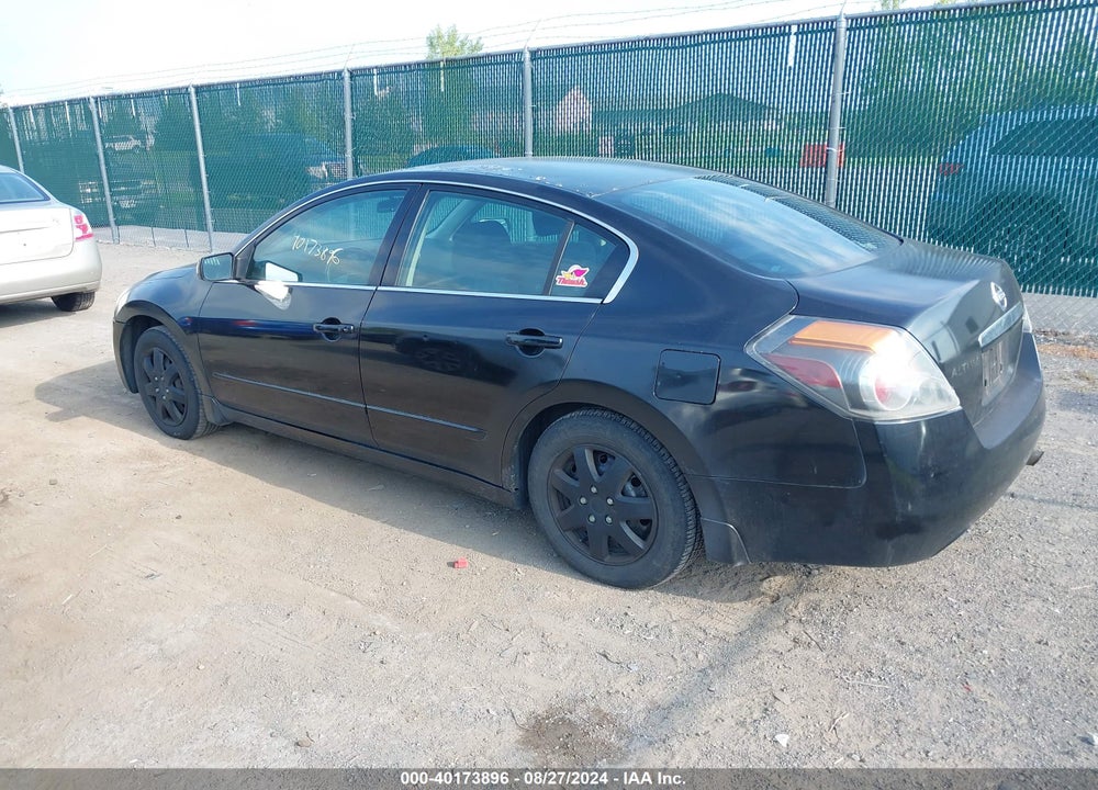 2007 NISSAN ALTIMA 2.5 S VIN: 1N4AL21E57C192855