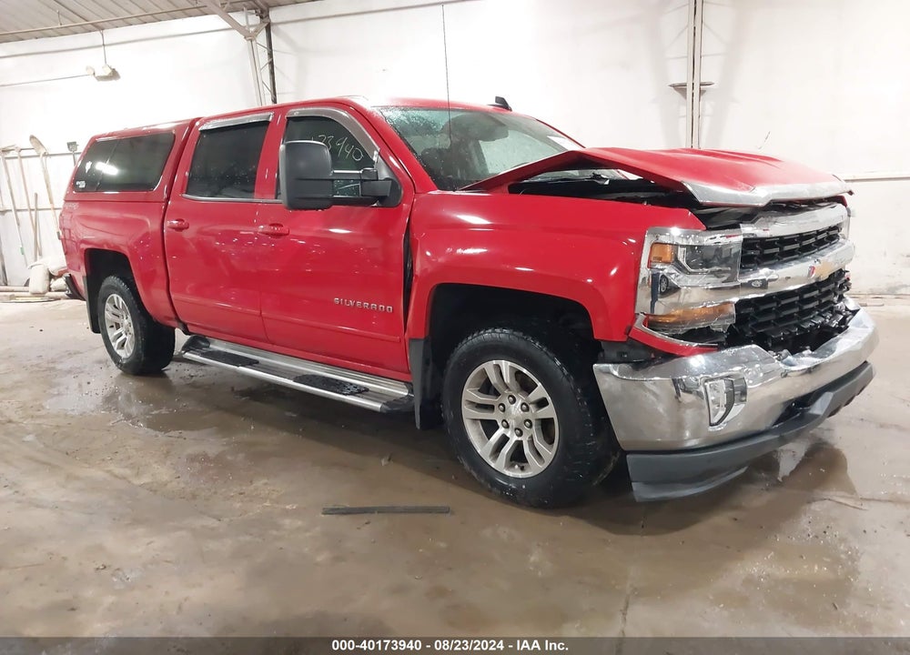 2017 CHEVROLET SILVERADO 1500 1LT VIN: 3GCUKREC2HG469536