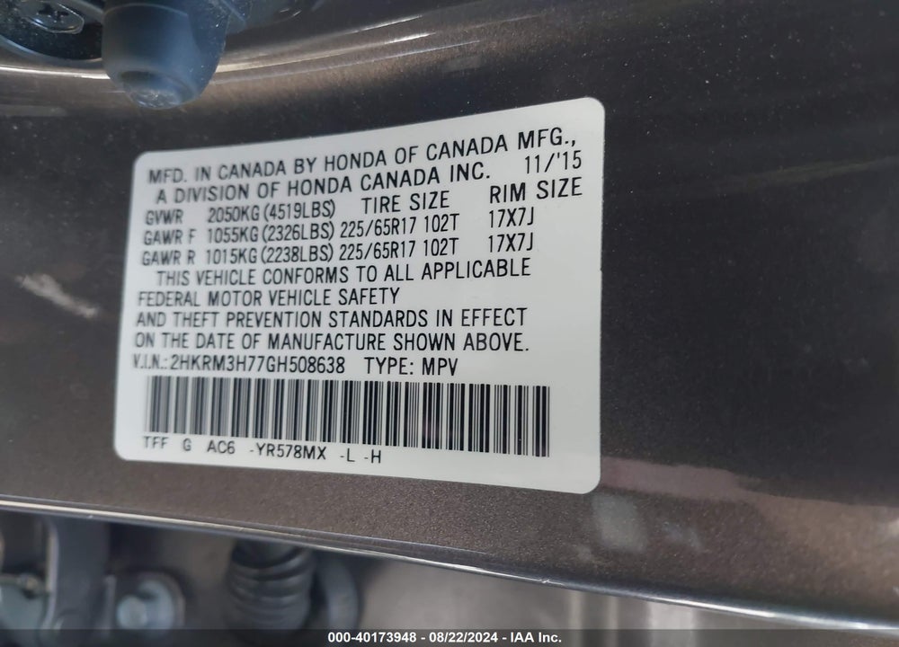 2016 HONDA CR-V EX-L VIN: 2HKRM3H77GH508638