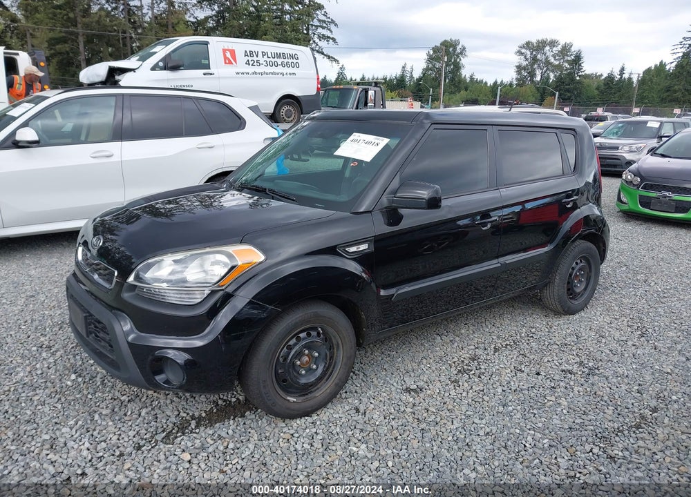 2012 KIA SOUL VIN: KNDJT2A51C7745904