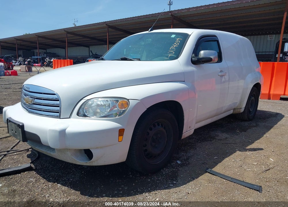 2008 CHEVROLET HHR PANEL LS VIN: 3GCDA85DX8S612106