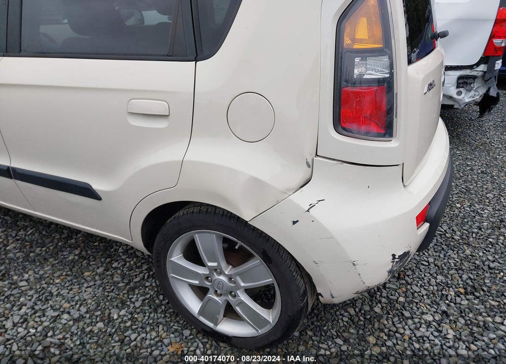 2010 KIA SOUL VIN: KNDJT2A25A7044902