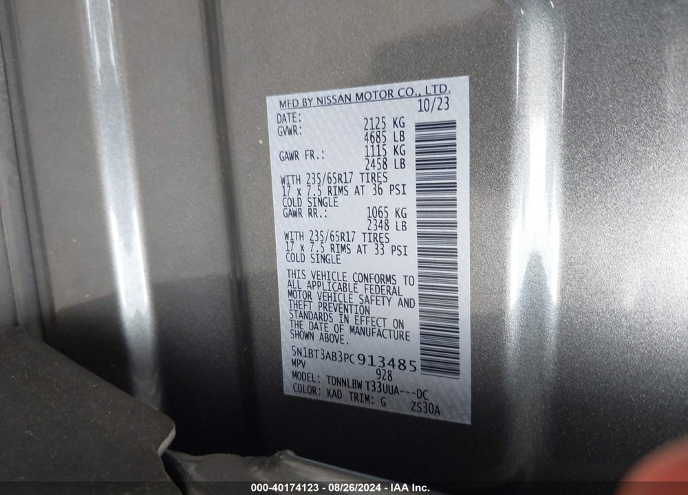 2023 NISSAN ROGUE S INTELLIGENT AWD VIN: 5N1BT3AB3PC913485