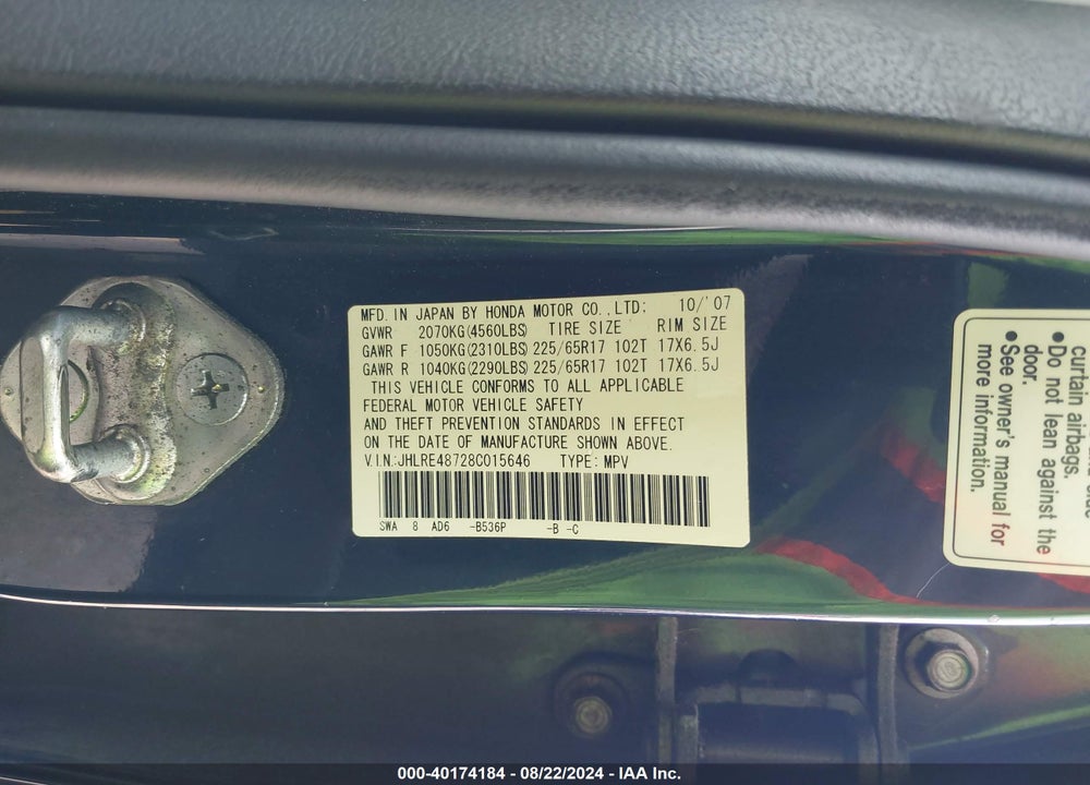 2008 HONDA CR-V EX-L VIN: JHLRE48728C015646