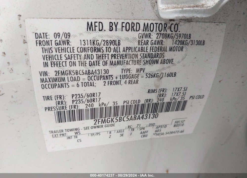 2010 FORD FLEX SE VIN: 2FMGK5BC5ABA43130