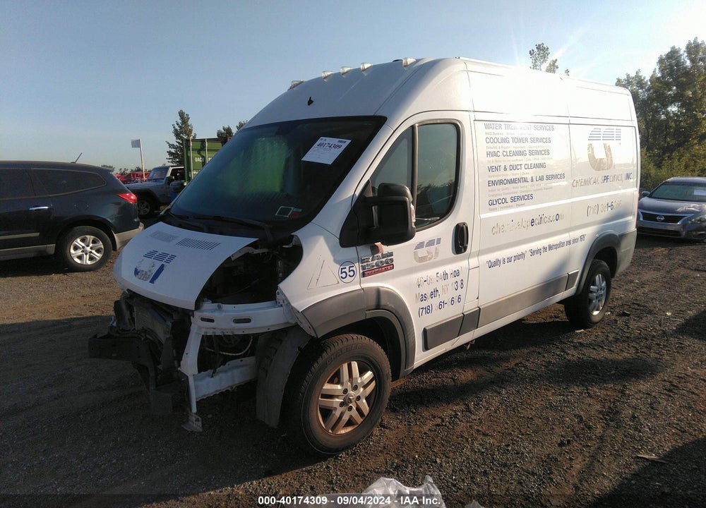 2016 RAM PROMASTER 1500 VIN: 3C6TRVBG4GE108348