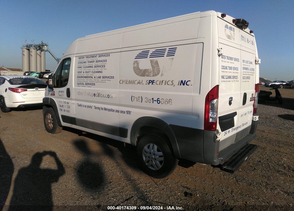 2016 RAM PROMASTER 1500 VIN: 3C6TRVBG4GE108348