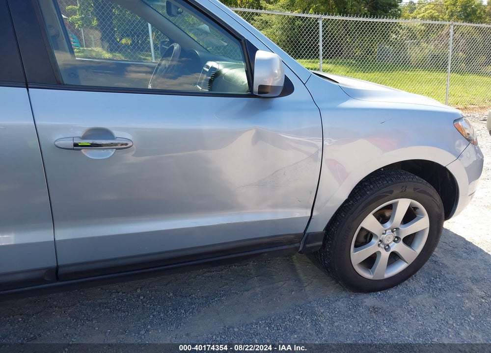 2008 HYUNDAI SANTA FE LIMITED/SE VIN: 5NMSH73E08H225371