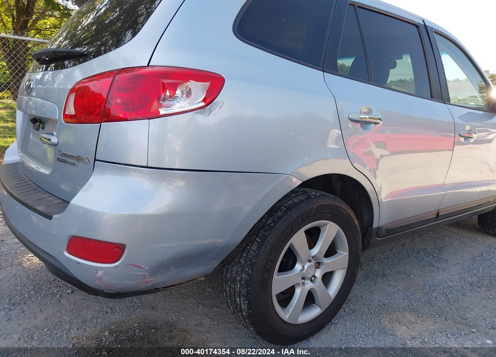 2008 HYUNDAI SANTA FE LIMITED/SE VIN: 5NMSH73E08H225371