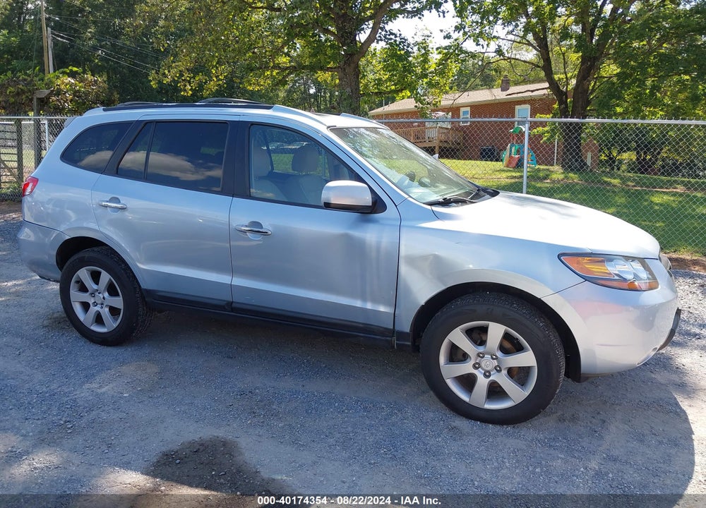 2008 HYUNDAI SANTA FE LIMITED/SE VIN: 5NMSH73E08H225371