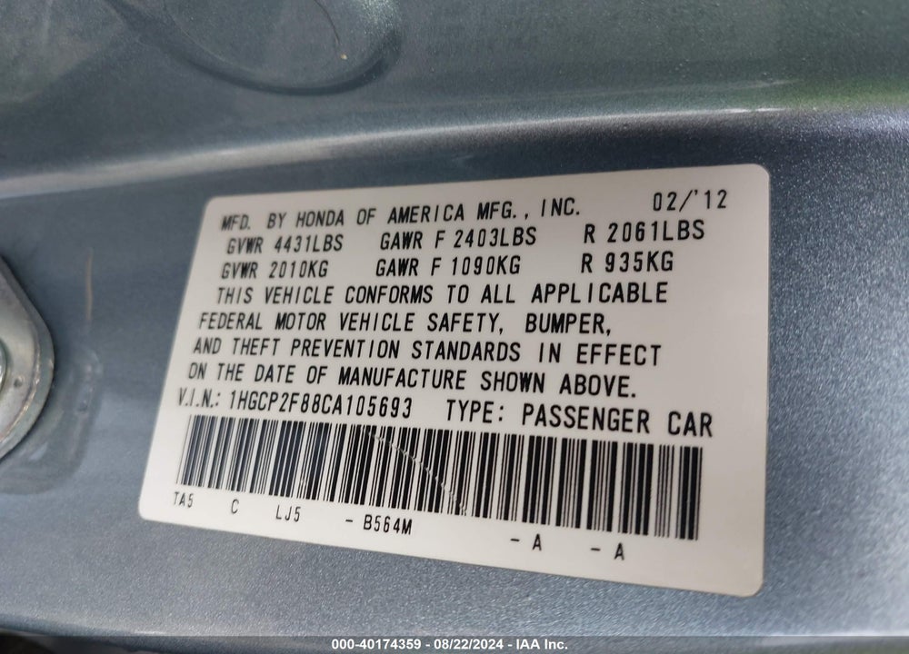 2012 HONDA ACCORD 2.4 EX-L VIN: 1HGCP2F88CA105693