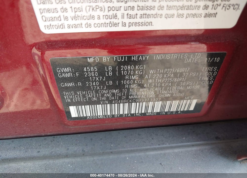 2011 SUBARU OUTBACK 2.5I LIMITED VIN: 4S4BRCKC9B3373302