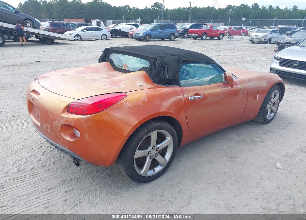 2007 PONTIAC SOLSTICE VIN: 1G2MB35B47Y124053