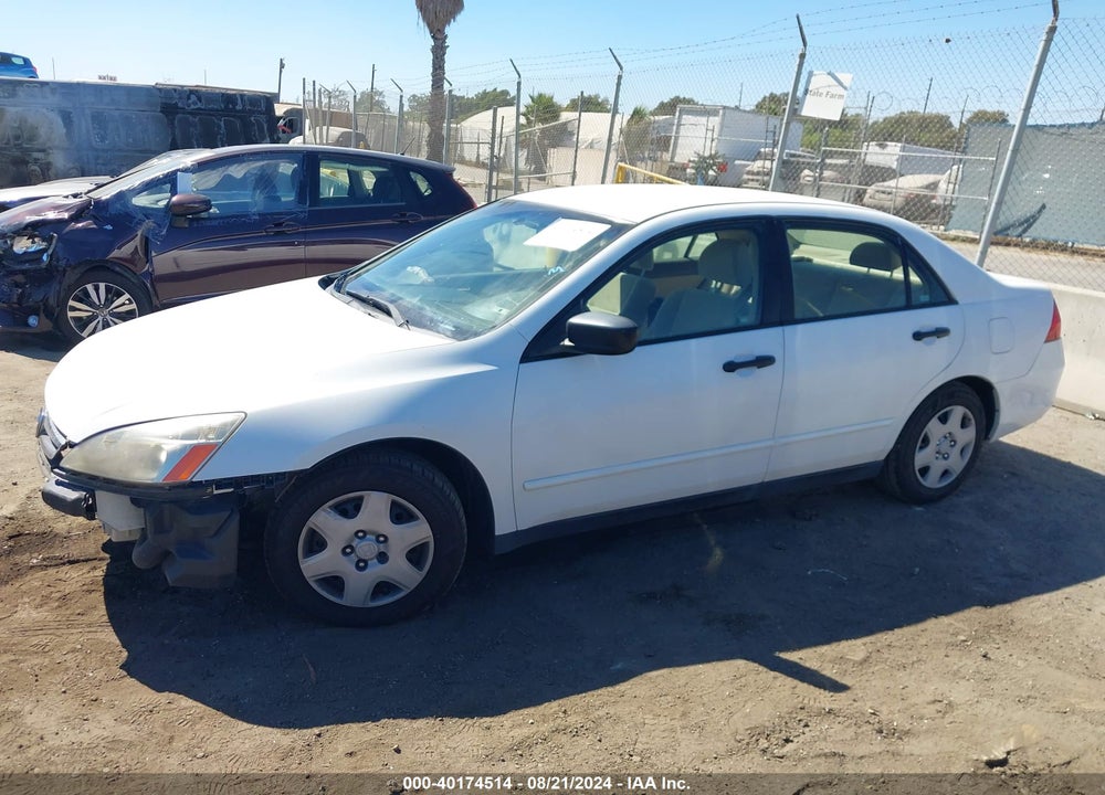 2007 HONDA ACCORD VIN: JHMCM56137C012360