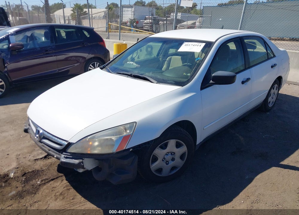 2007 HONDA ACCORD VIN: JHMCM56137C012360