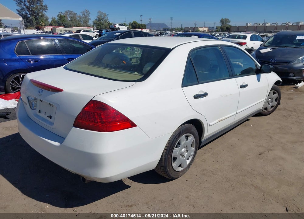 2007 HONDA ACCORD VIN: JHMCM56137C012360