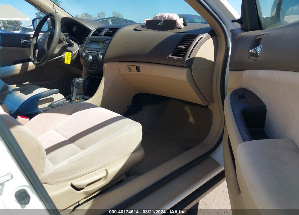 2007 HONDA ACCORD VIN: JHMCM56137C012360