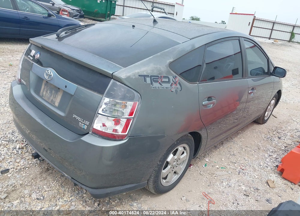 2004 TOYOTA PRIUS VIN: JTDKB20U240048171