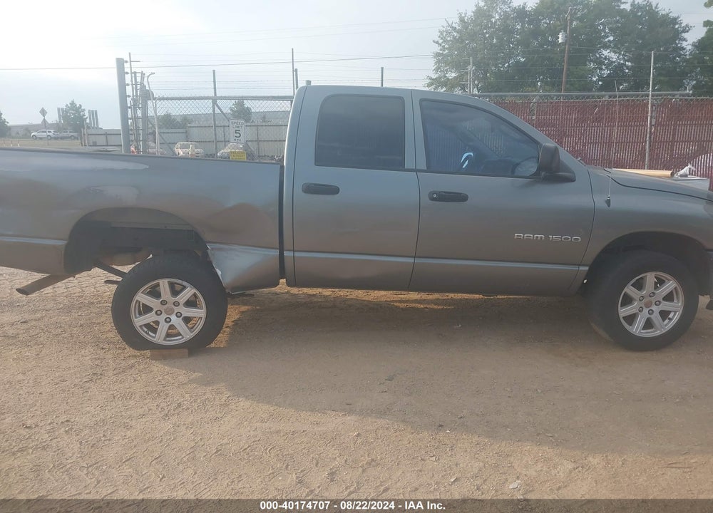2007 DODGE RAM 1500 ST VIN: 1D7HA18K27J595083