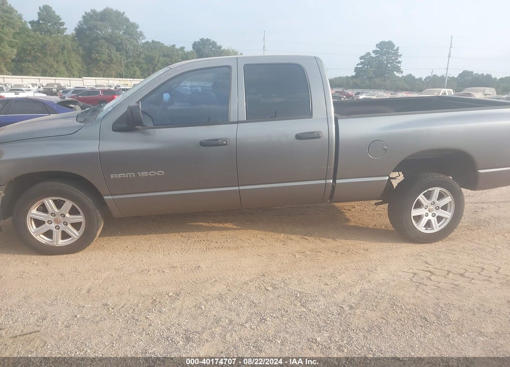2007 DODGE RAM 1500 ST VIN: 1D7HA18K27J595083