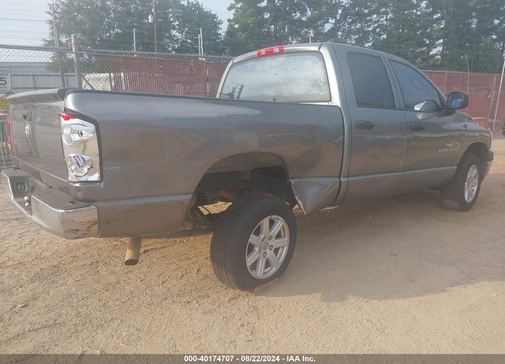 2007 DODGE RAM 1500 ST VIN: 1D7HA18K27J595083