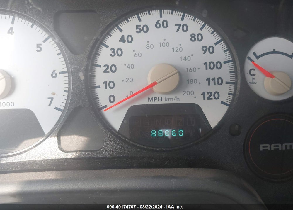 2007 DODGE RAM 1500 ST VIN: 1D7HA18K27J595083