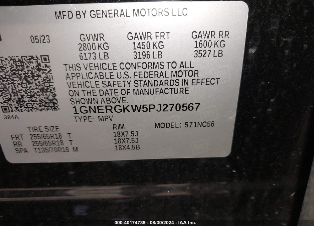 2023 CHEVROLET TRAVERSE VIN: 1GNERGKW5PJ270567