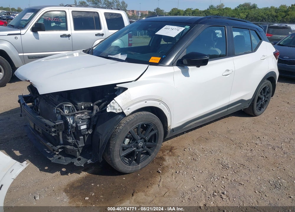 2021 NISSAN KICKS VIN: 3N1CP5DV9ML553303
