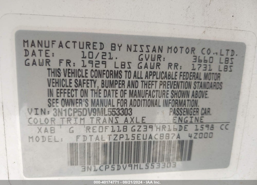 2021 NISSAN KICKS VIN: 3N1CP5DV9ML553303