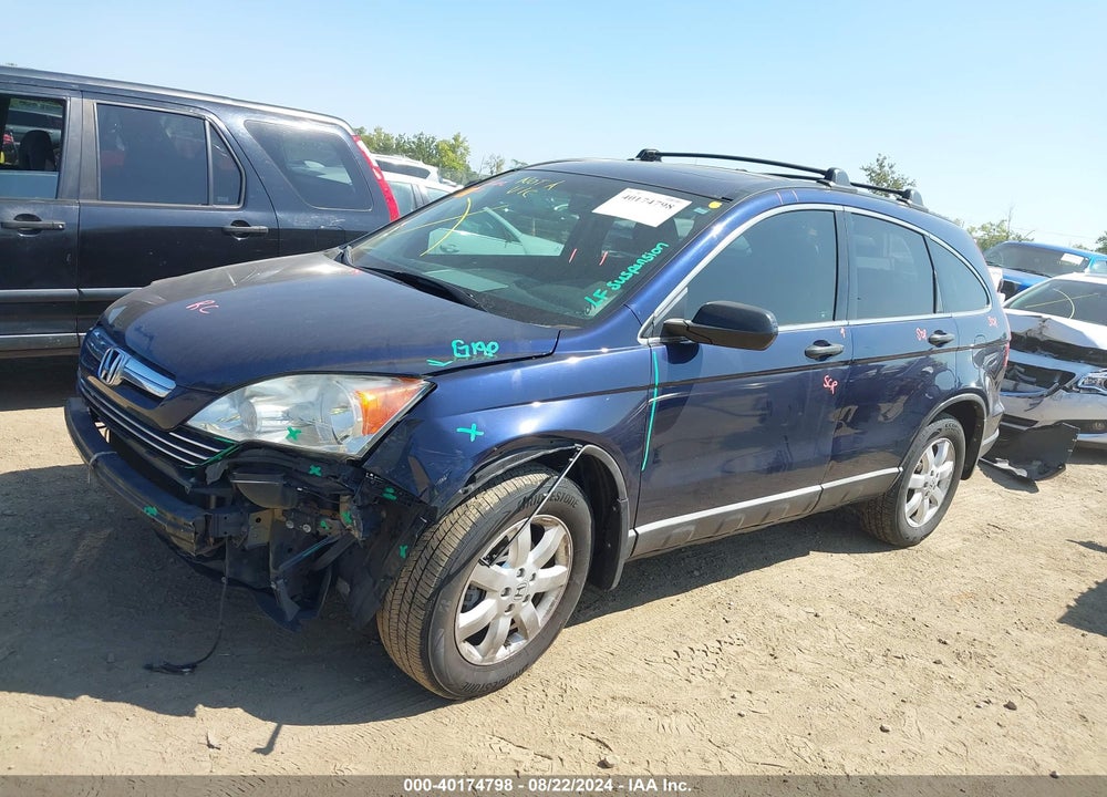 2008 HONDA CR-V EX VIN: 3CZRE38598G700790