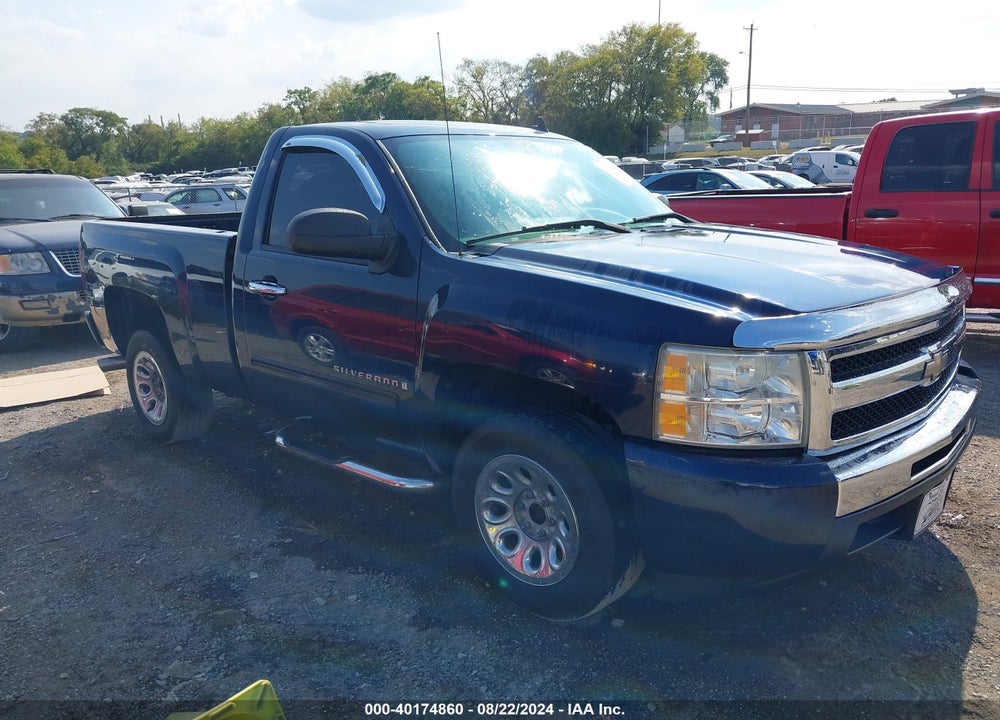 2009 CHEVROLET SILVERADO 1500 LT VIN: 1GCEC24C19Z242284
