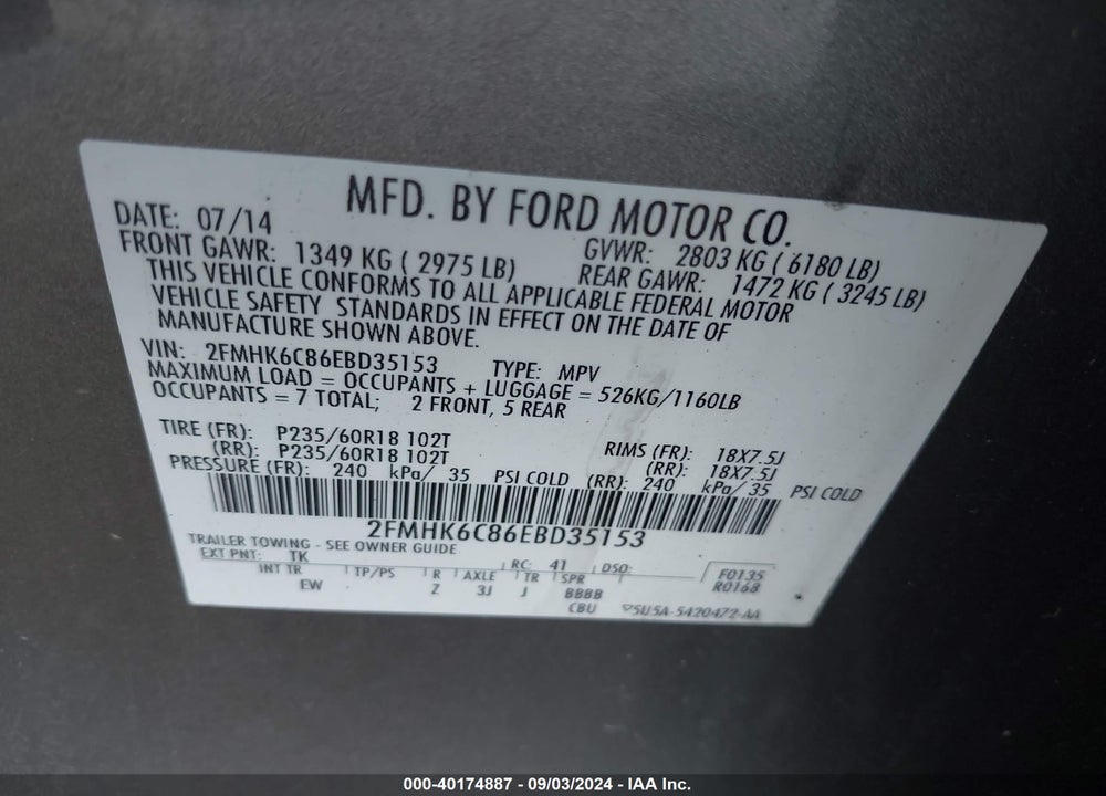 2014 FORD FLEX VIN: 2FMHK6C86EBD35153