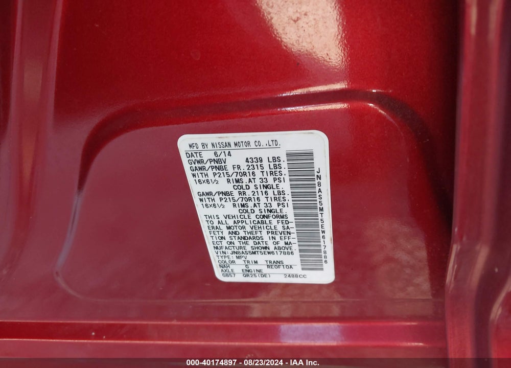 2014 NISSAN ROGUE SELECT S VIN: JN8AS5MT5EW617886