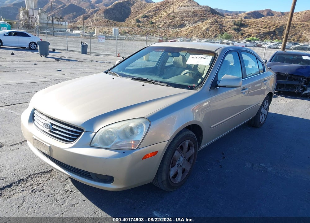 2006 KIA OPTIMA EX NEW/LX NEW VIN: KNAGE123165056566