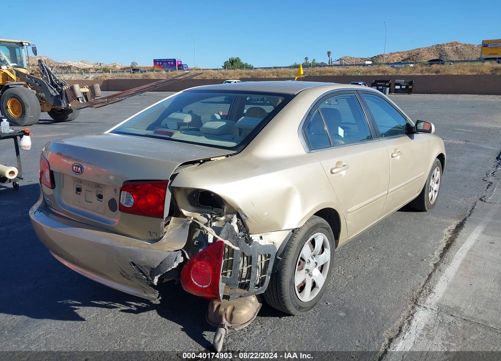 2006 KIA OPTIMA EX NEW/LX NEW VIN: KNAGE123165056566
