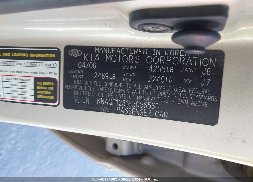 2006 KIA OPTIMA EX NEW/LX NEW VIN: KNAGE123165056566