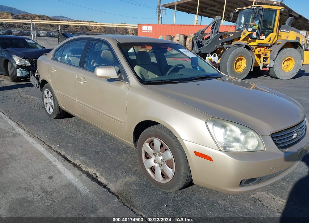 2006 KIA OPTIMA EX NEW/LX NEW VIN: KNAGE123165056566