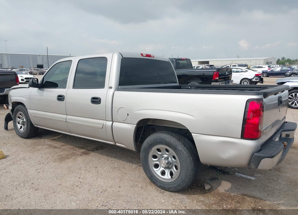 2007 CHEVROLET SILVERADO 1500 CLASSIC LS VIN: 2GCEC13V171111942