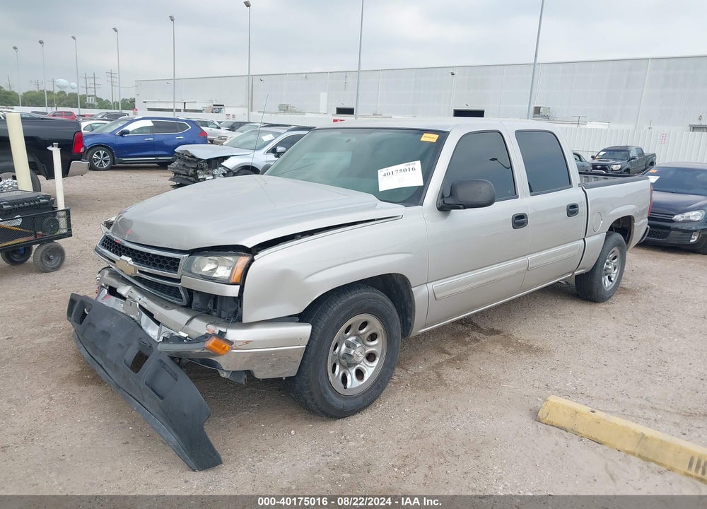 2007 CHEVROLET SILVERADO 1500 CLASSIC LS VIN: 2GCEC13V171111942