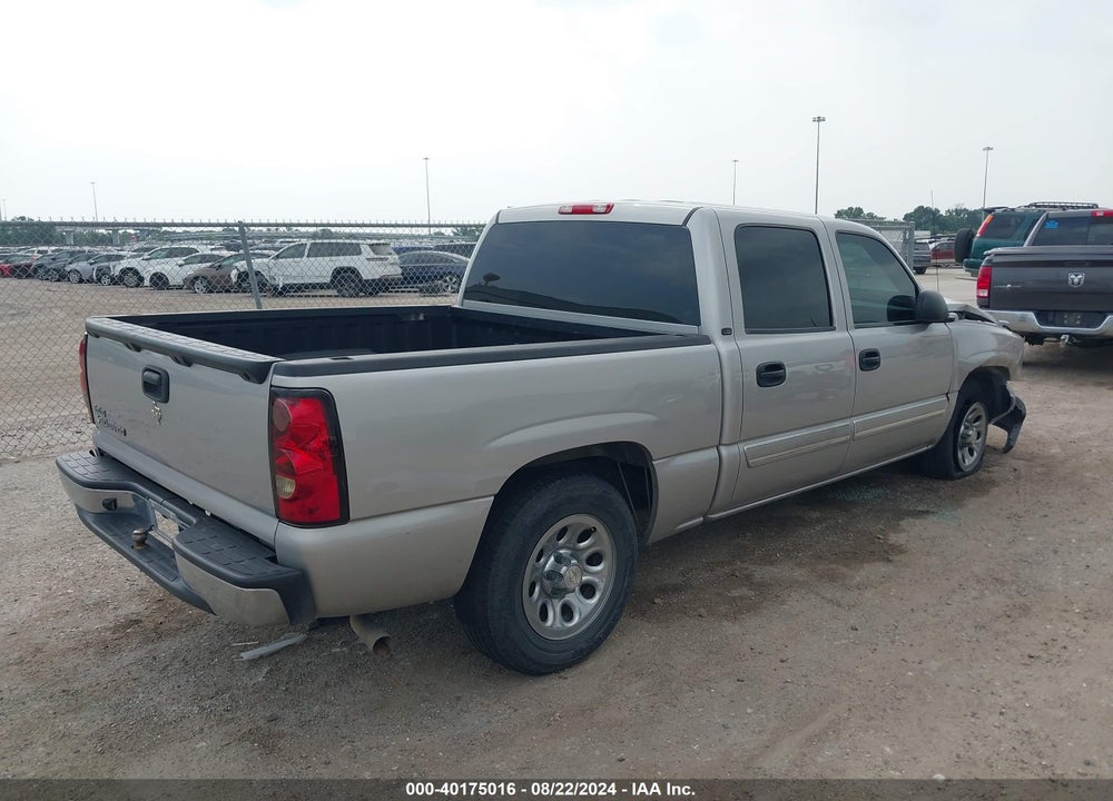 2007 CHEVROLET SILVERADO 1500 CLASSIC LS VIN: 2GCEC13V171111942