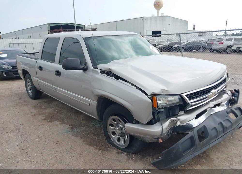 2007 CHEVROLET SILVERADO 1500 CLASSIC LS VIN: 2GCEC13V171111942
