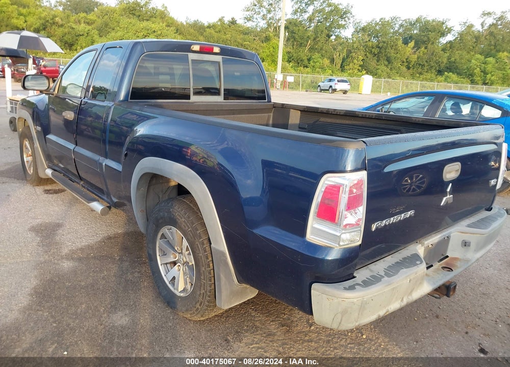 2006 MITSUBISHI RAIDER DURO CROSS V8 VIN: 1Z7HC32N06S547713