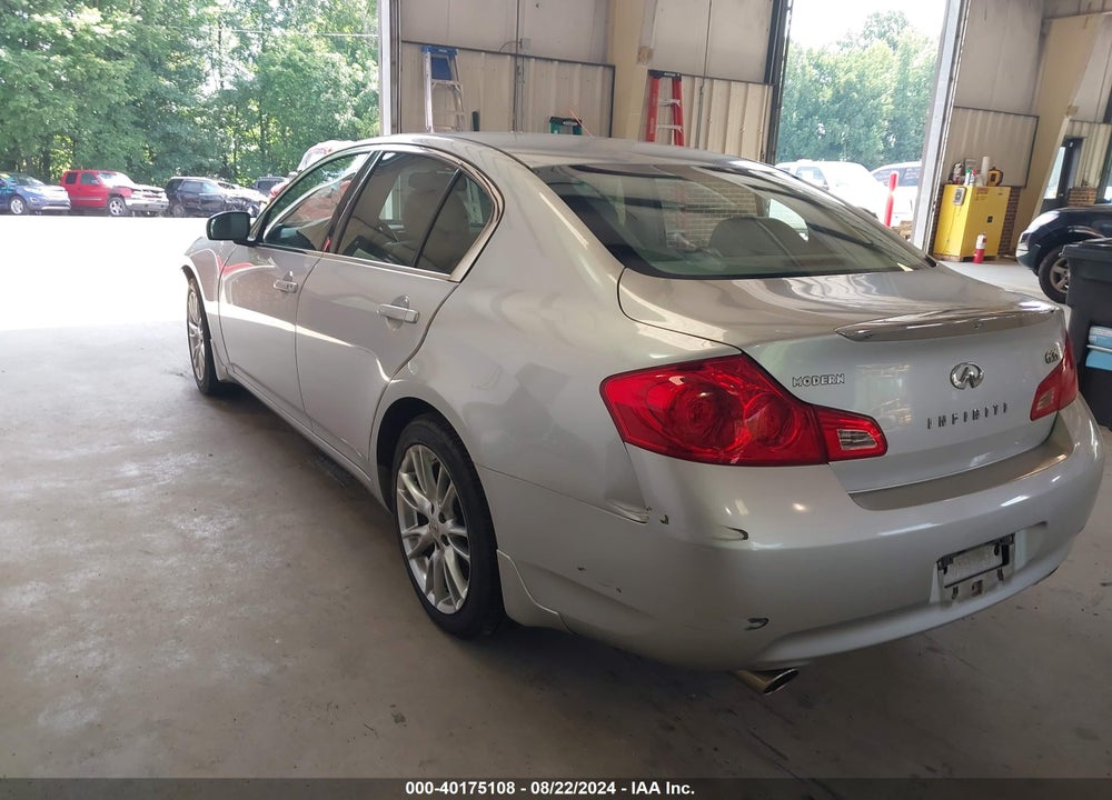 2007 INFINITI G35 JOURNEY VIN: JNKBV61E67M702087