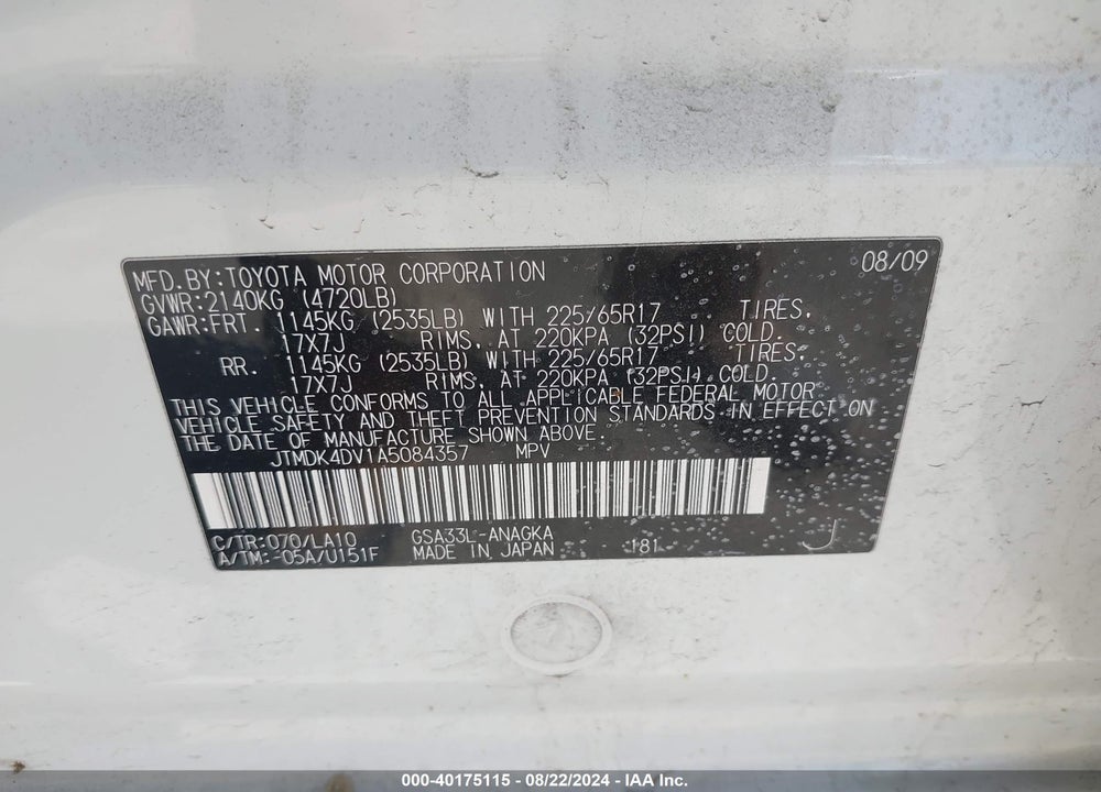 2010 TOYOTA RAV4 LIMITED V6 VIN: JTMDK4DV1A5084357