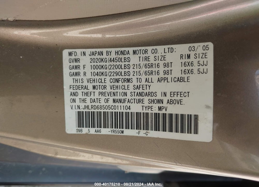 2005 HONDA CR-V LX VIN: JHLRD68505C011104