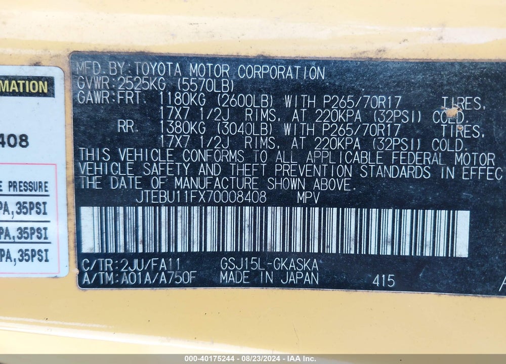 2007 TOYOTA FJ CRUISER VIN: JTEBU11FX70008408