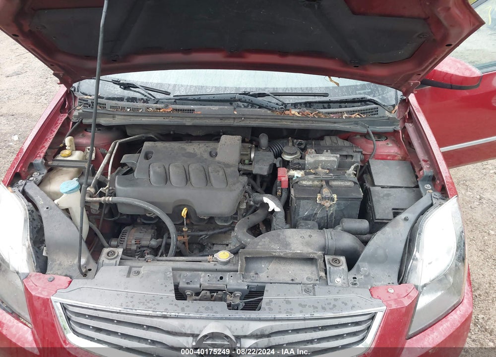 2011 NISSAN SENTRA 2.0S VIN: 3N1AB6APXBL701389