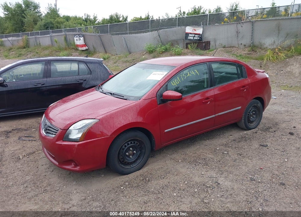 2011 NISSAN SENTRA 2.0S VIN: 3N1AB6APXBL701389
