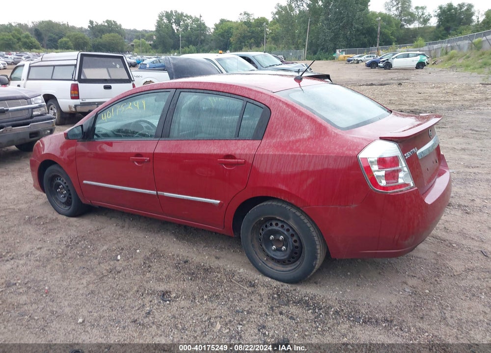 2011 NISSAN SENTRA 2.0S VIN: 3N1AB6APXBL701389