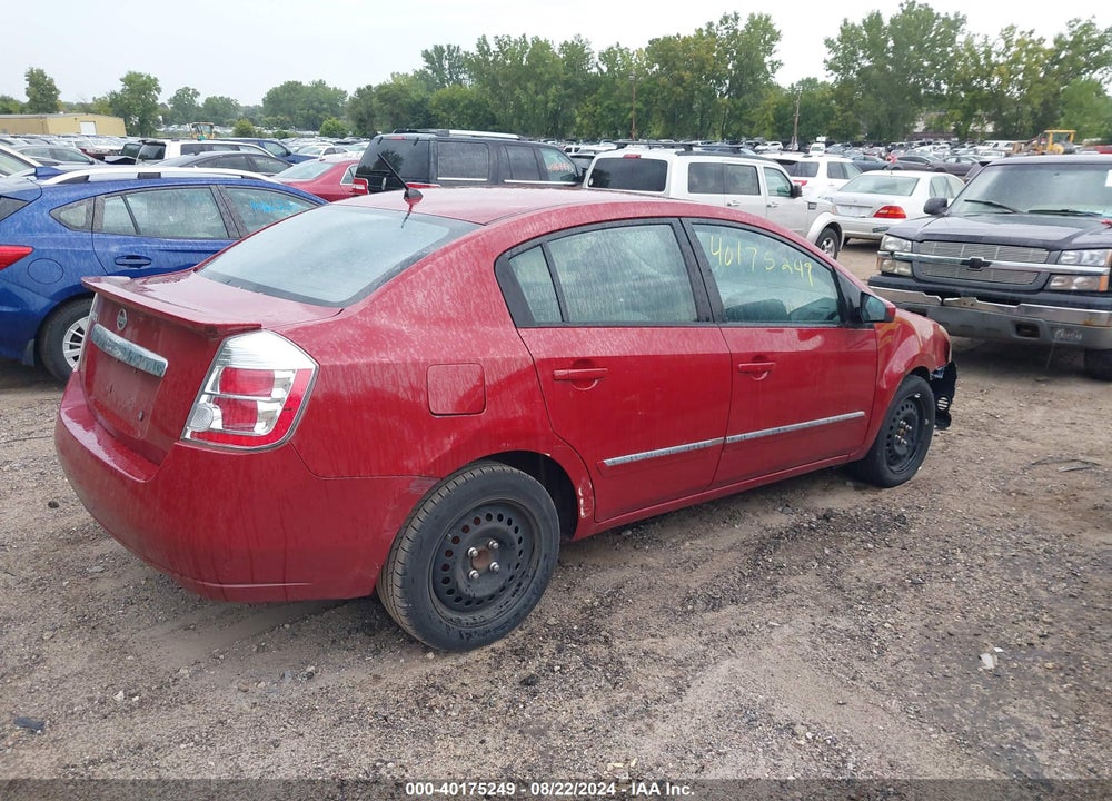 2011 NISSAN SENTRA 2.0S VIN: 3N1AB6APXBL701389